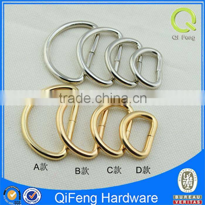 bulk metal d ring