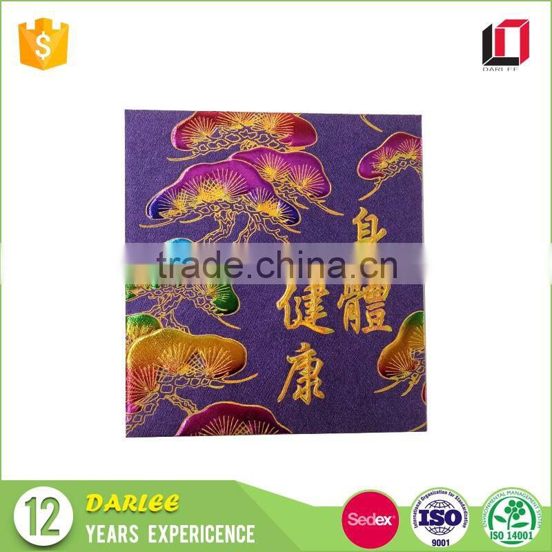 China supplier special texture paper chinese new year red packet printing for singapore market