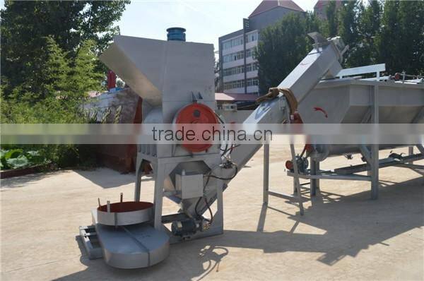 PLASTIC BOTTLE CRUSHING MACHINE WITH CLAW BLADES