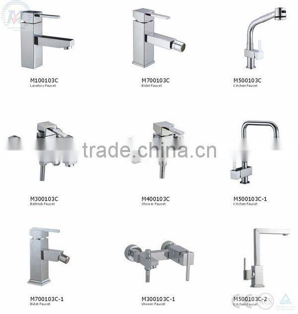 Square Brass Basin Faucet, Basin Mixer, Basin tap, Bathroom Sink Faucet Mixer