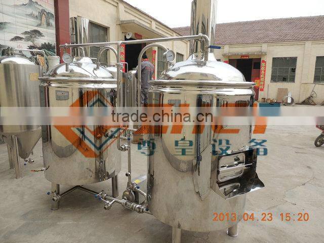 500l professional beer brewing equipment