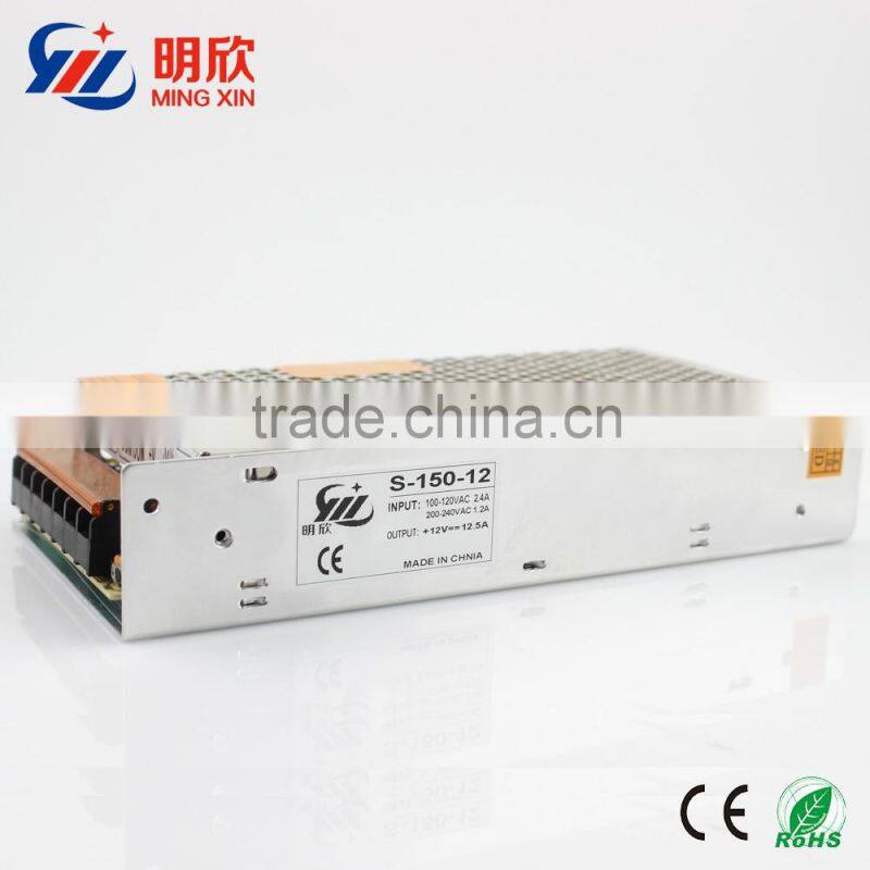 12v 12.5a 150w led power supply , dc 12v 150w switching power supply c-150-12
