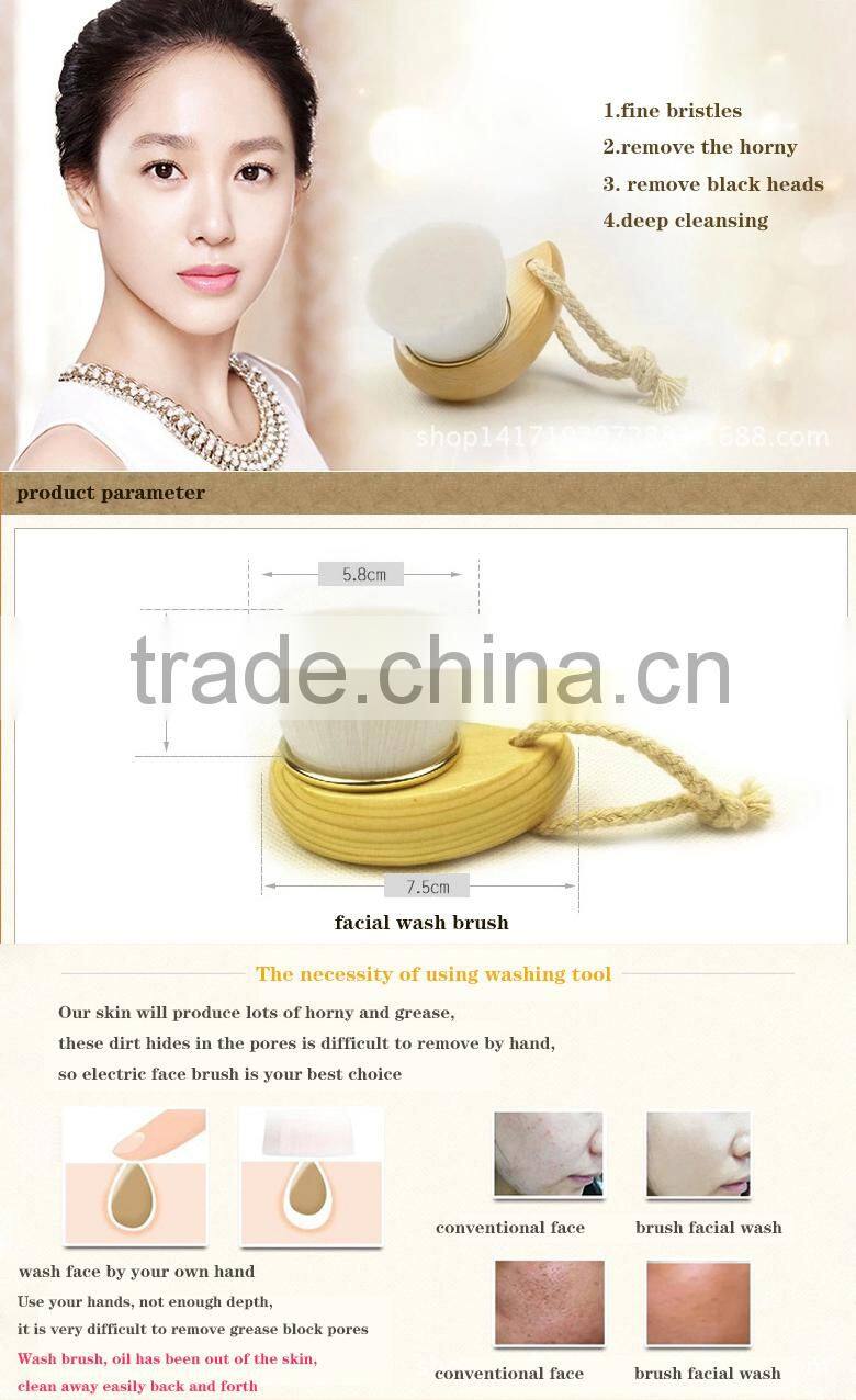 Hot sale comma shape facial cleansing brush with woodden handle wholesale