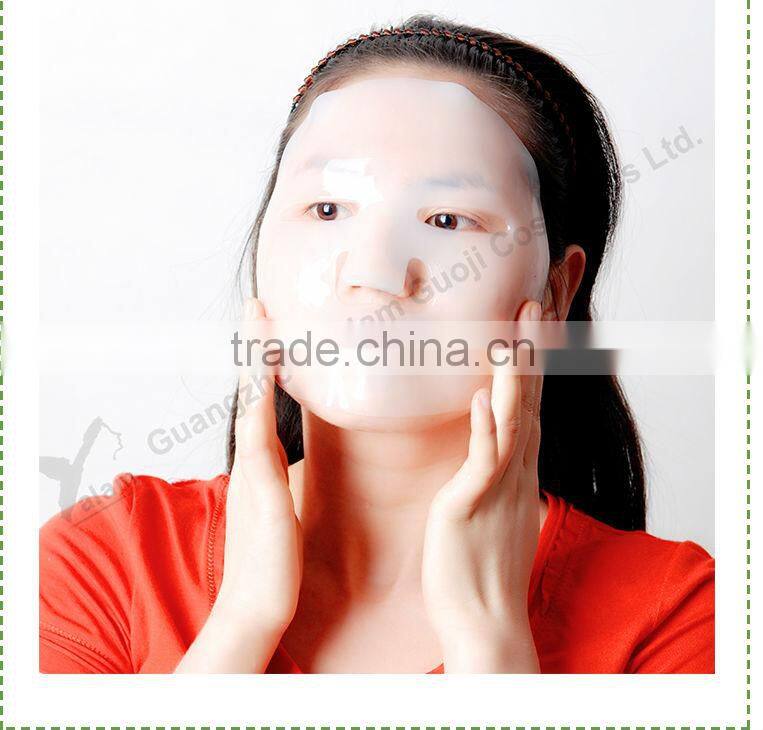 My Beauty Diary Care Facial Face Mask