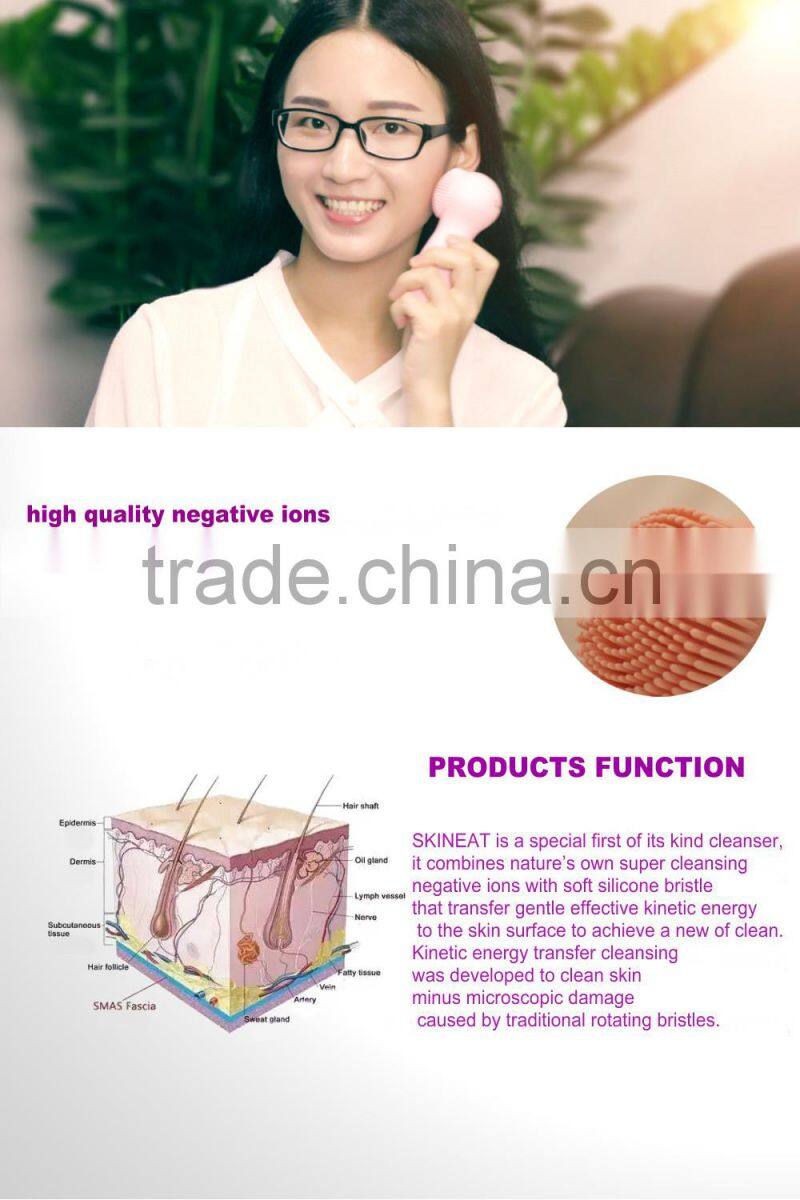 best supplier china special material silicone skin cleansing brush