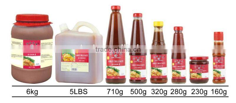 Garlic chilli sauce 160g