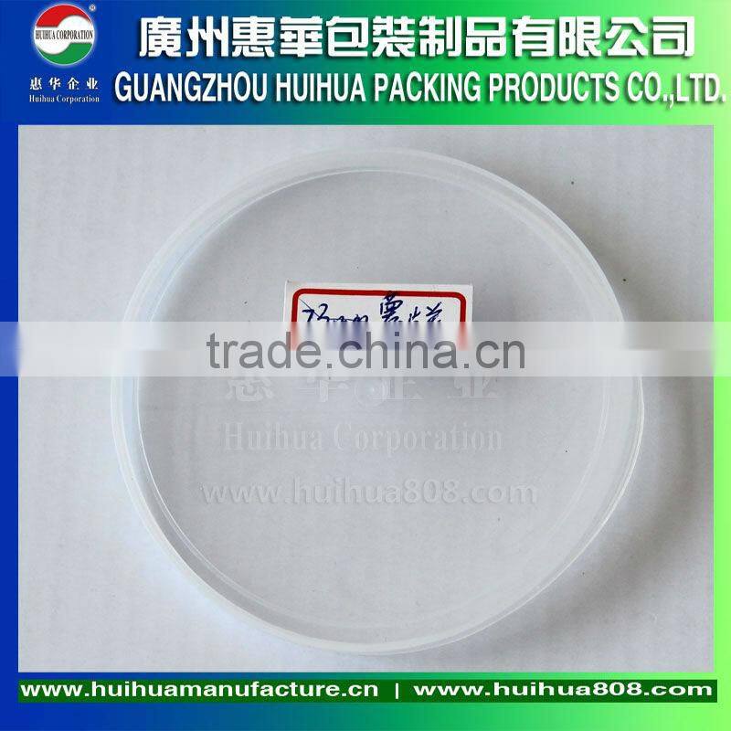 FDA new style milk powder D aluminum EASY peel off lid