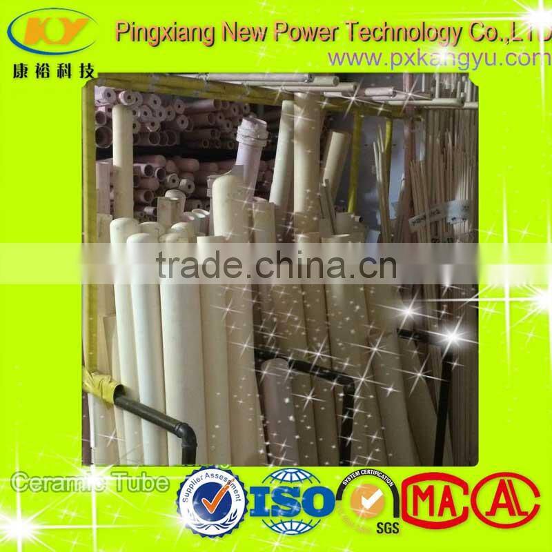 95%---99% al2o3 Ceramic Tube The Head tube alumina tube