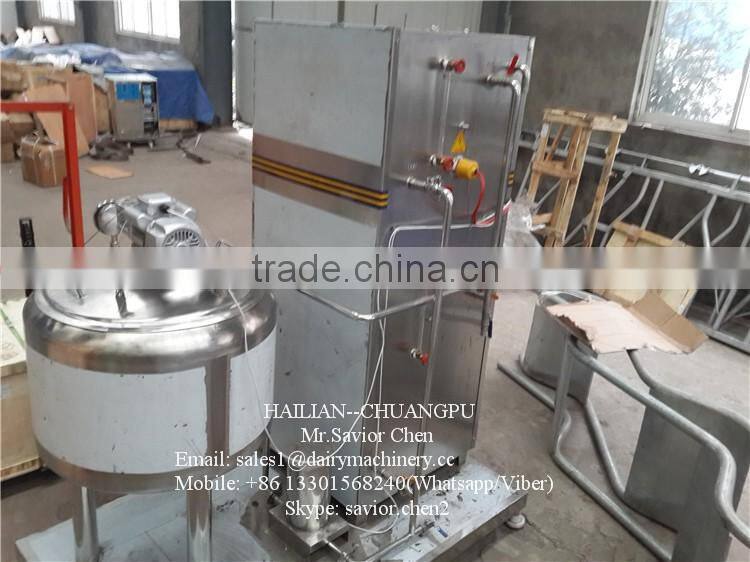 Milk Pasteurizer Machine Price Dairy Equipment