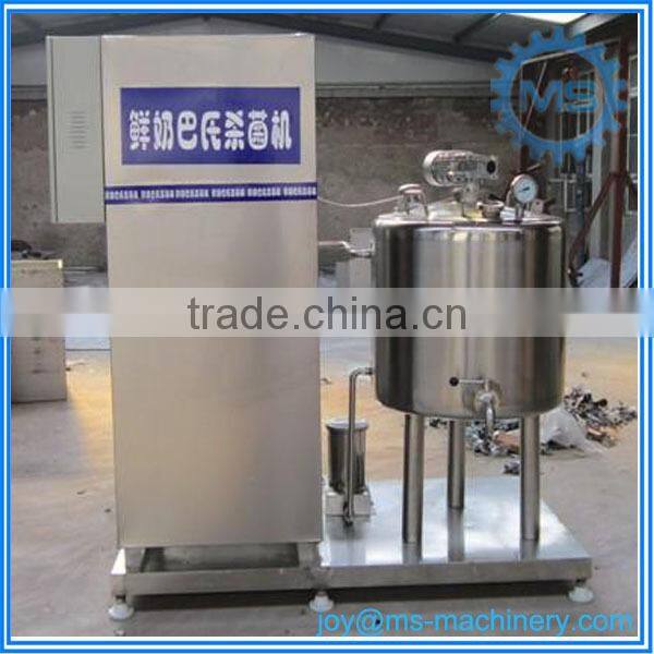 Factory supply milk sterilizer machine/milk sterilization machine Made in China