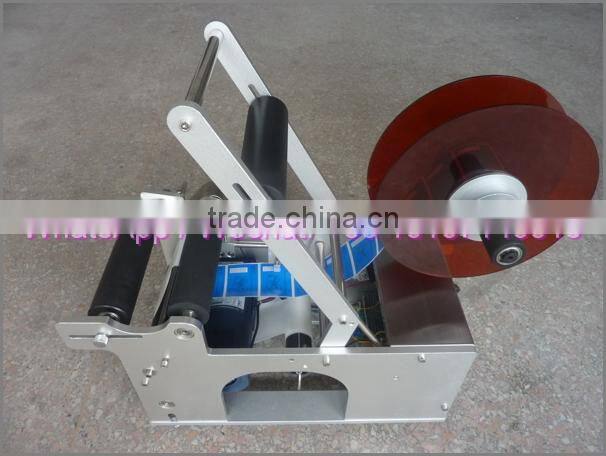 plastic round bottles sleeve wrap around labeling machine for sale