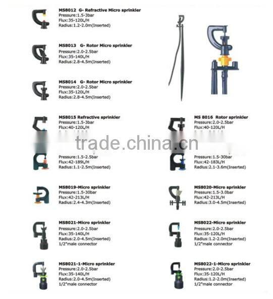 refractive micro sprinkler /Micro Irrigation system / water sprayer head