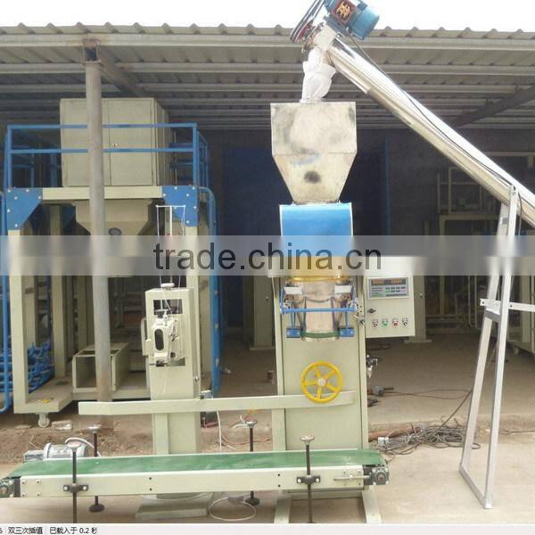 HOT!! 25-50kg Flour packing machine