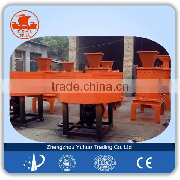 Coconut Charcoal Grinder And Mixing Machine