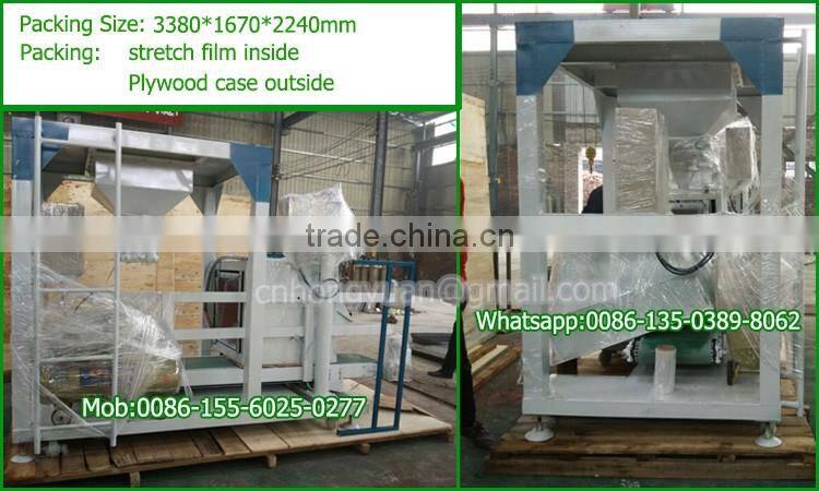 weaving bag PE bag filling sealing raw nut packaging machine