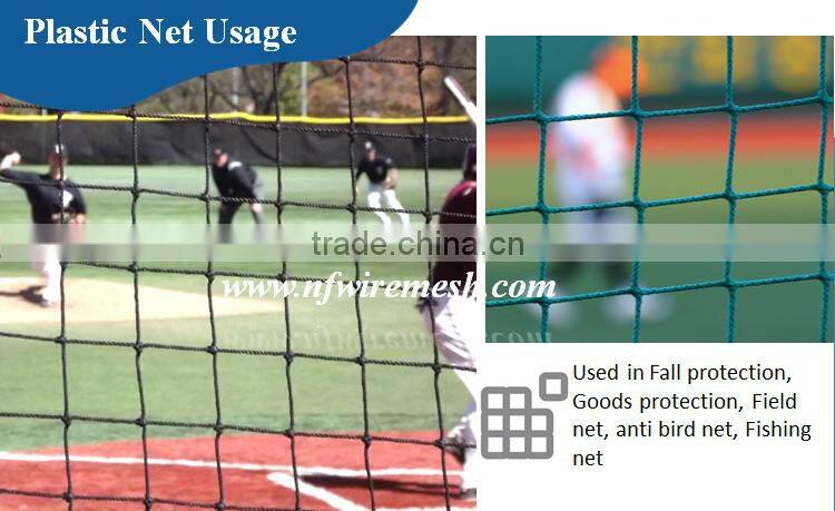 knotless anti bird protection safety net/100% HDPE UV Agricultural Anti Bird Net(Guangzhou Factory)
