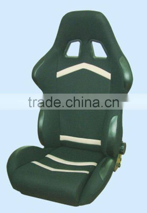 Hot sale bride racing seat