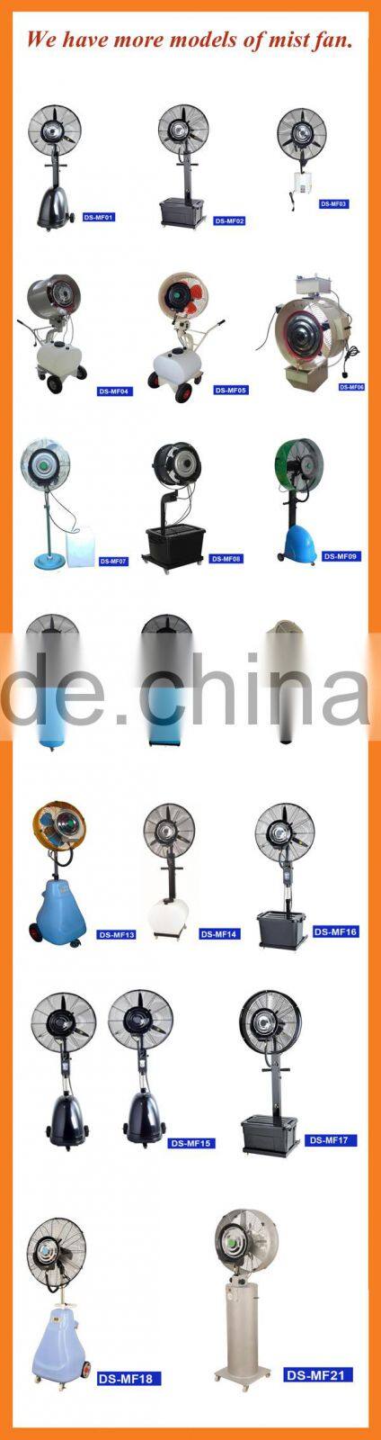summer cooling you water mist fan