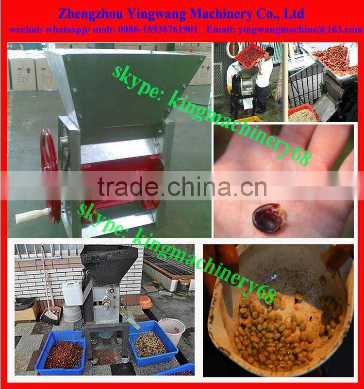 manual coffee bean husking machine