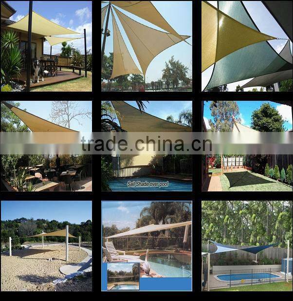 Professional beige shade sail manufacture in China