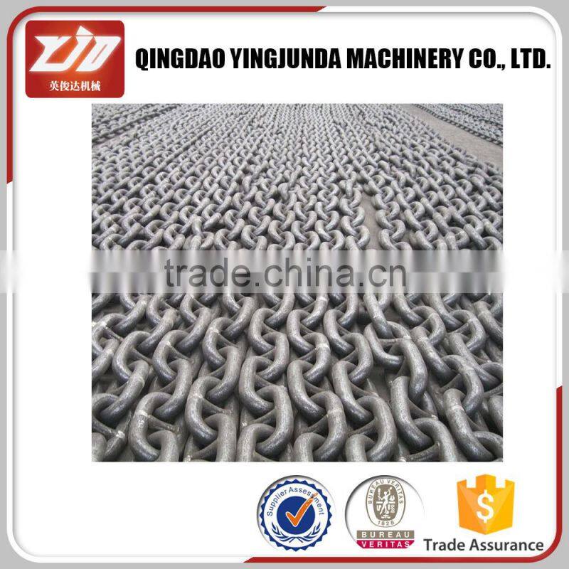 Marine Ac-14 High Holding Power Ac-14 Hhp Stockless Anchor Ac-14 Hhp Stockless Anchor