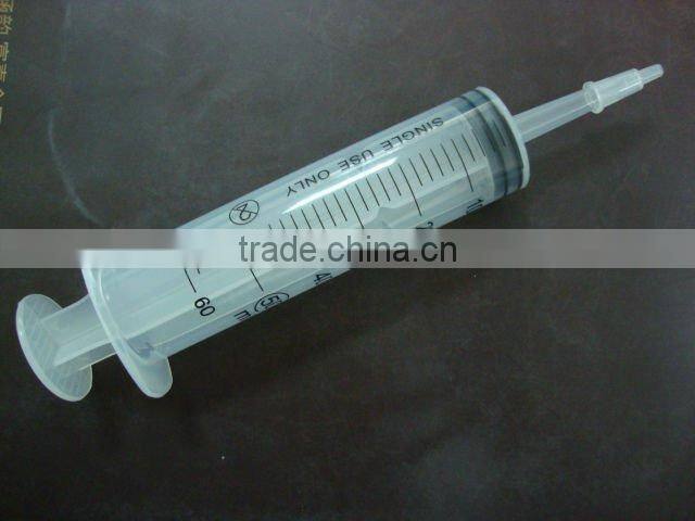 Disposable Oral syringe