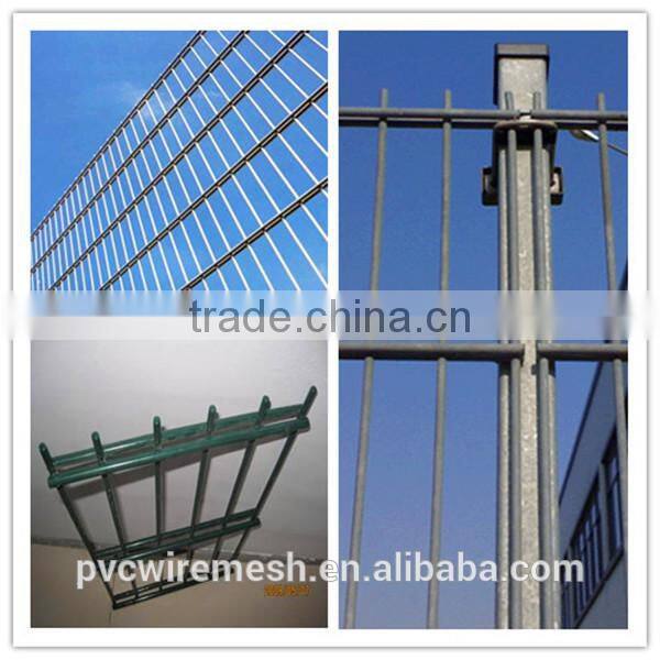 Anping manufacturer double wire mesh fence/double fence