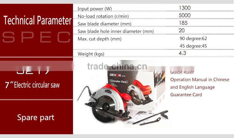 Top Selling Circular Saw Machine, 7" 1300W Compact Body Electric Circular Saw 3217