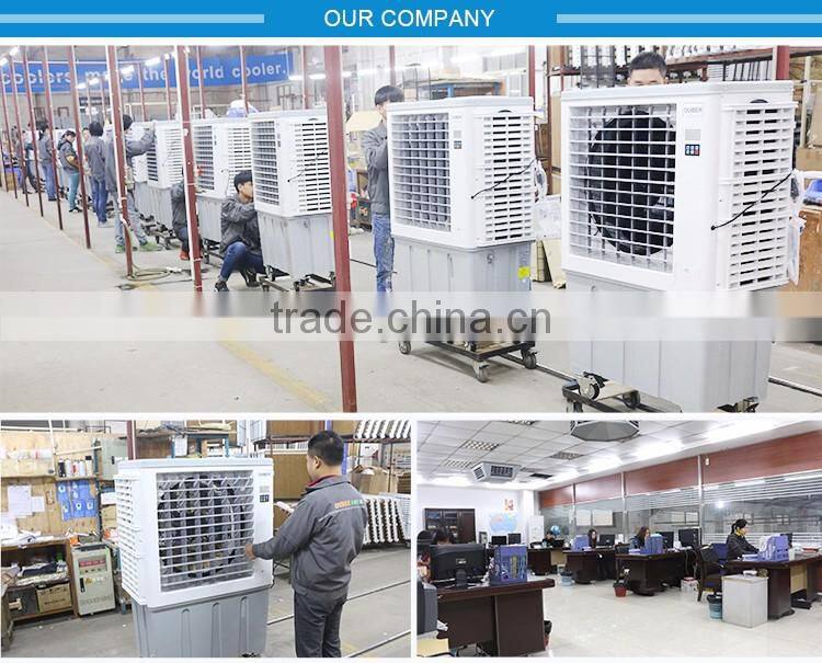 OUBER air cooler portable high power ductless evaporative air cooler industrial portable air conditioner