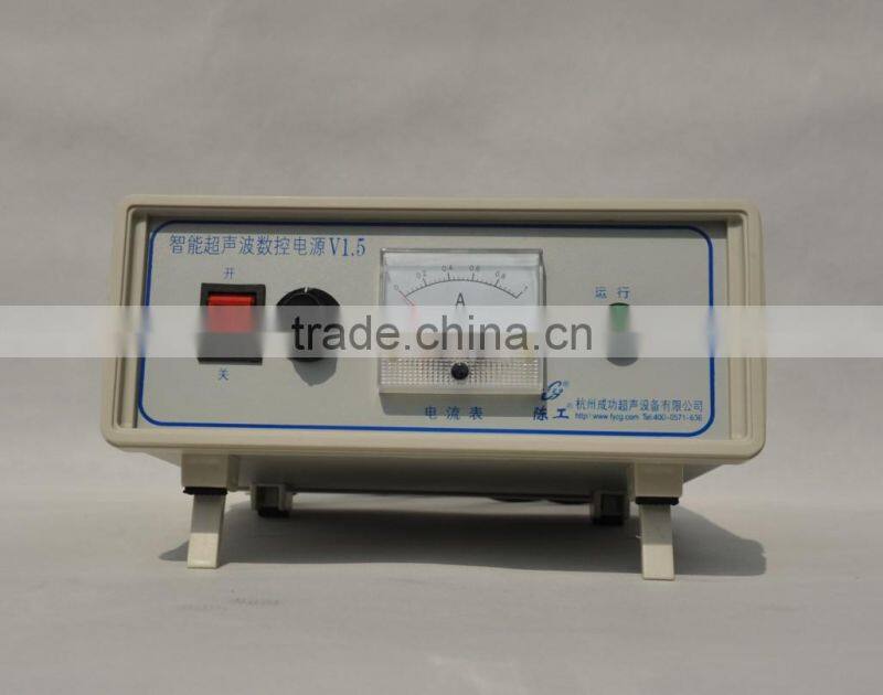 ultrasonic smart card welding equipment