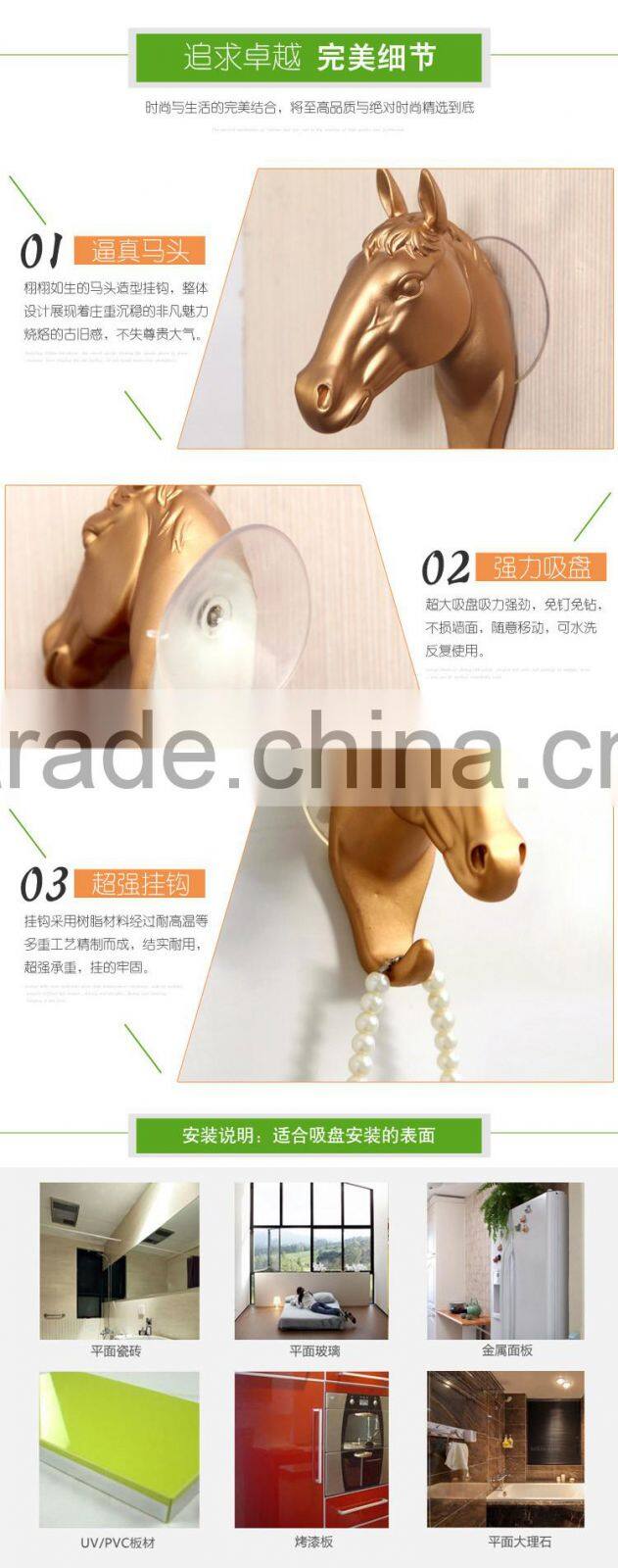 3D horse head shapedsuction cup hook-coffee