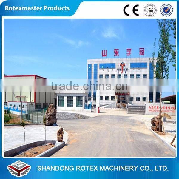 Small capacity flat die poultry animal feed pellet machine/ chicken cattle feed pellet mill/sheep