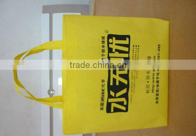 Non woven bag printing machine for sale