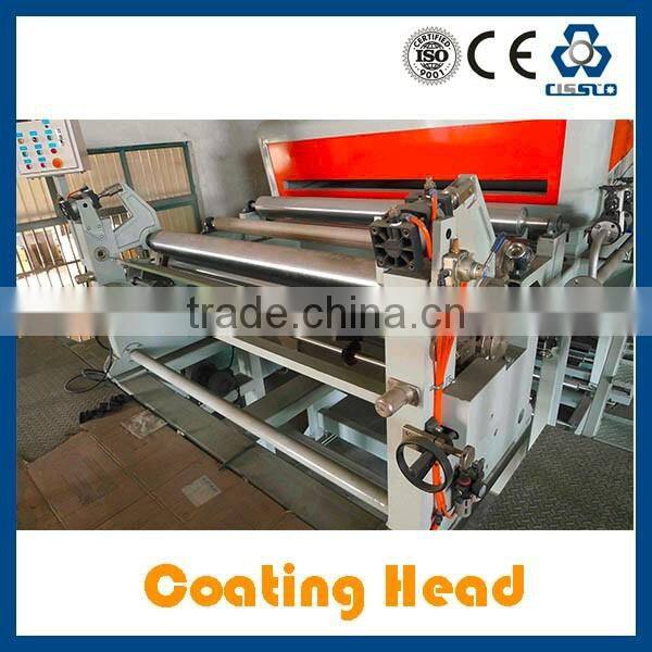 Made In China sublimation heat transfer paper coating line
