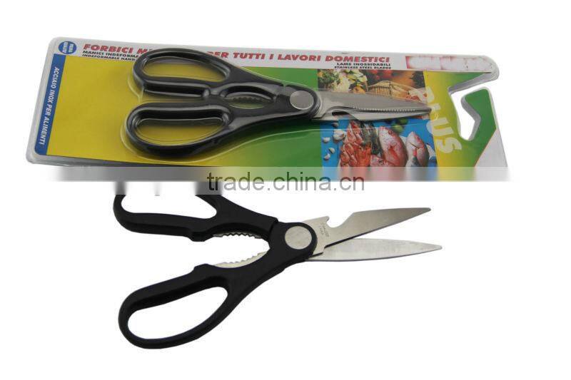 0200048 High quality multi functional kitchen scissors