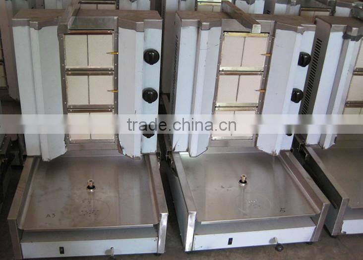 gas shawarma maker/gas shish kebab machine/automatic kebab grill GB-800