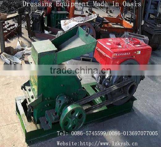 Crusher Equipment/Disintegrator Equipment/Ore grinding
