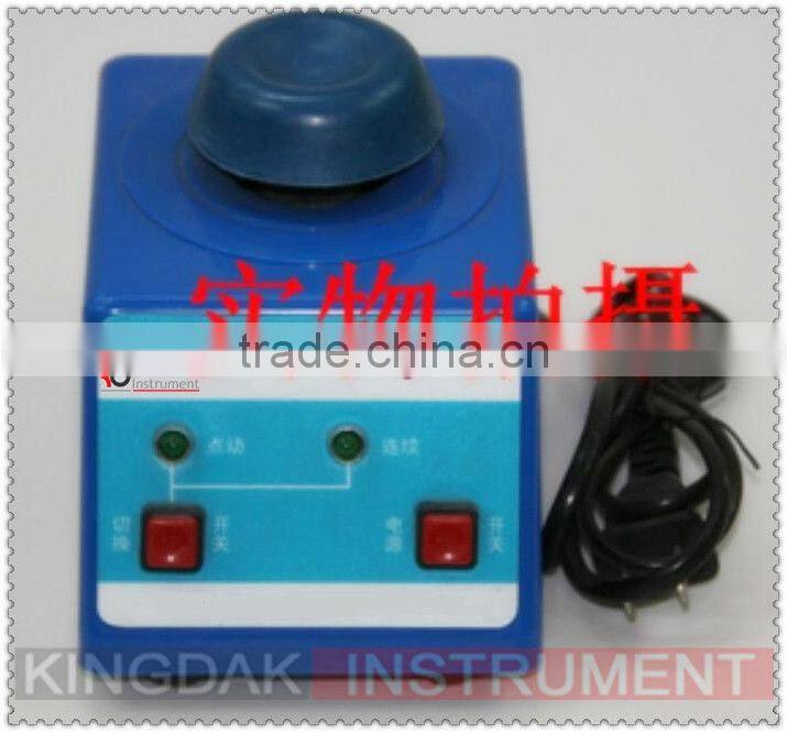 KL-902 Vortex Mixer/vortex shaker/laboratory shaker