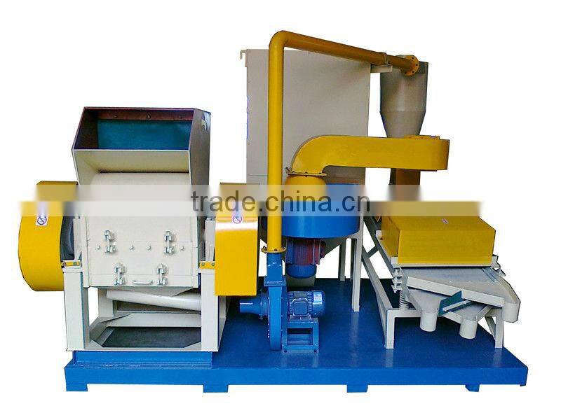 Waste copper/cable wire recycling machine