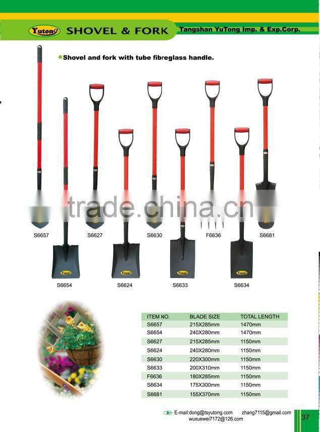 forged farm fork F6636