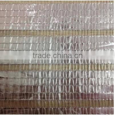 greenhouse used inside and outside aluminum sun shade net