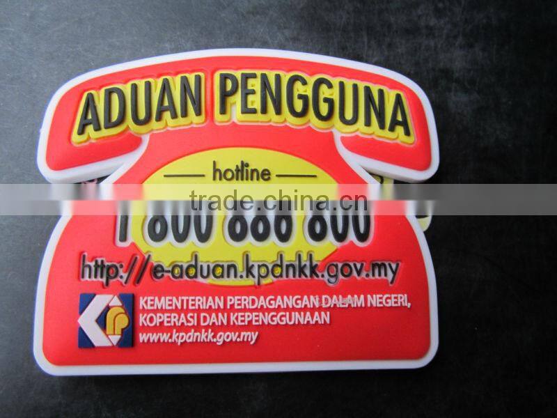 Custom logo Branded pvc fridge magnet