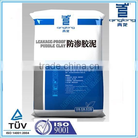 Green non-poisonous leakage-proof cement