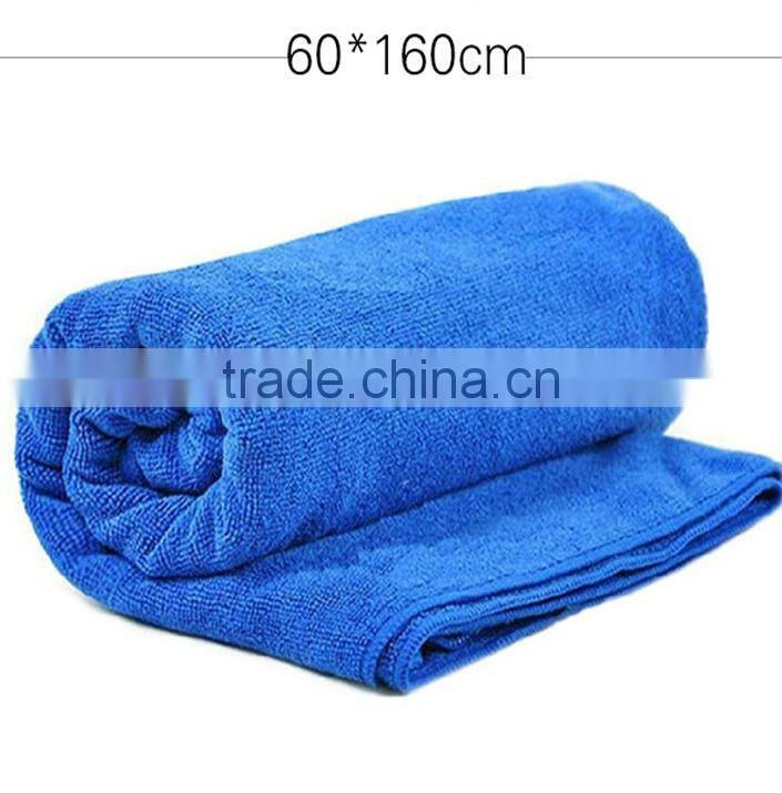 N241 Professional automotive microfiber towel wholesale