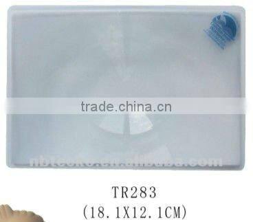 Plastic Large Size Magnifying Card