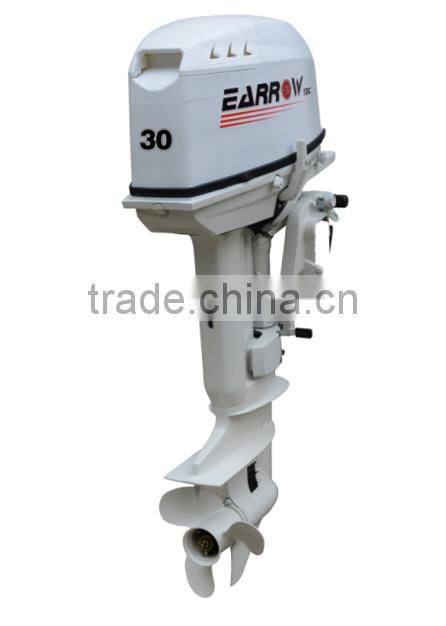golden quality gasoline outboard engine