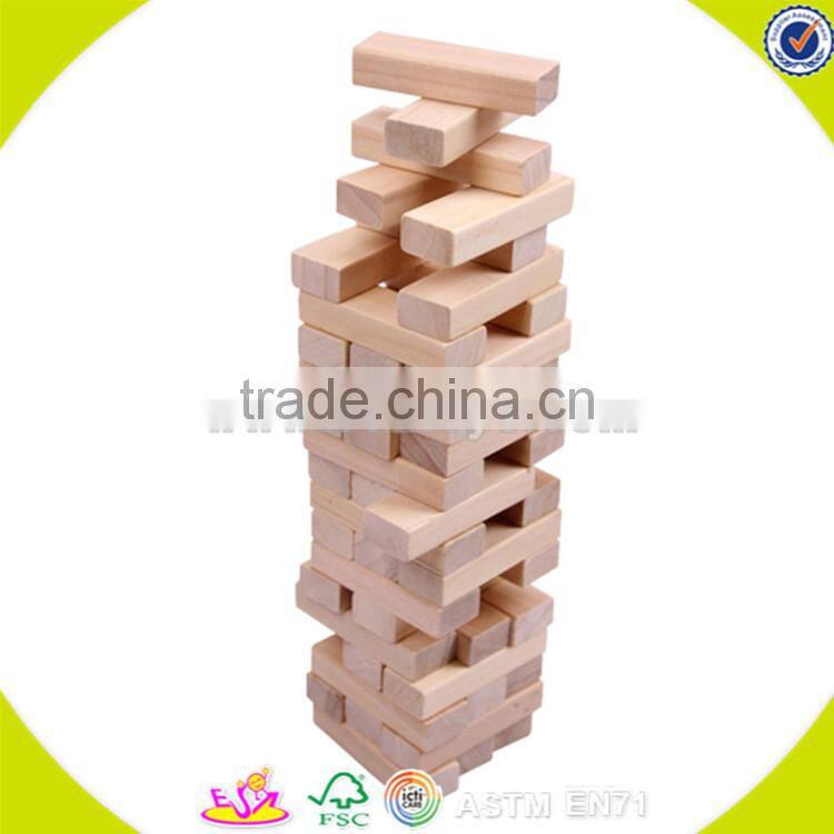 wholesale reliable quality wooden sorted toy for fun best delicate wooden sorted toy for children W13D029