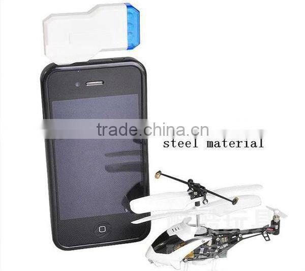 latest plastic RC small airplane toy for adult