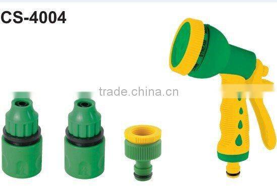 Spray nozzle Set, CS-4004 8 functions spray gun set