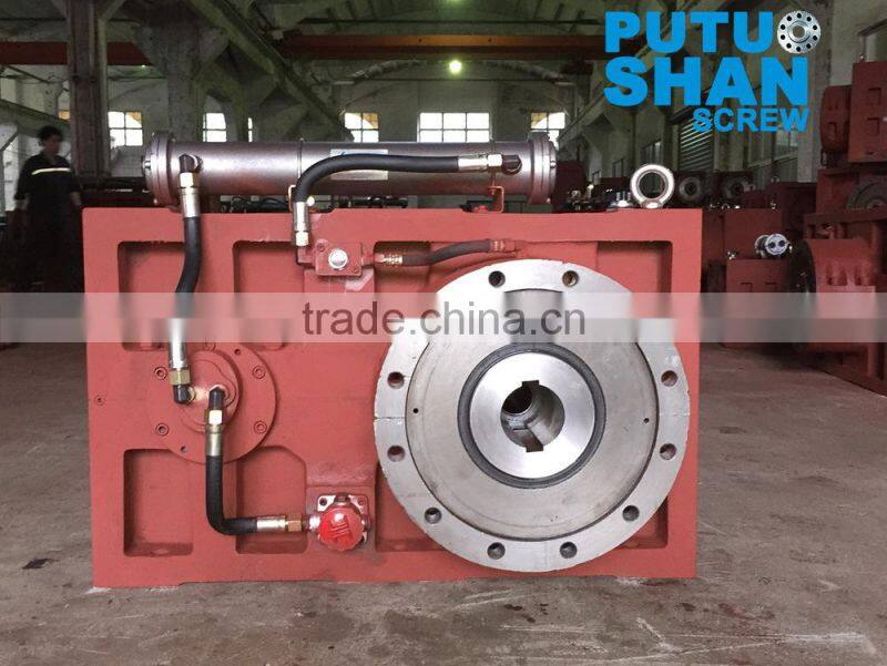 ZLYJ200 Gearbox for single screw plastic extruder with oil pump and chllier